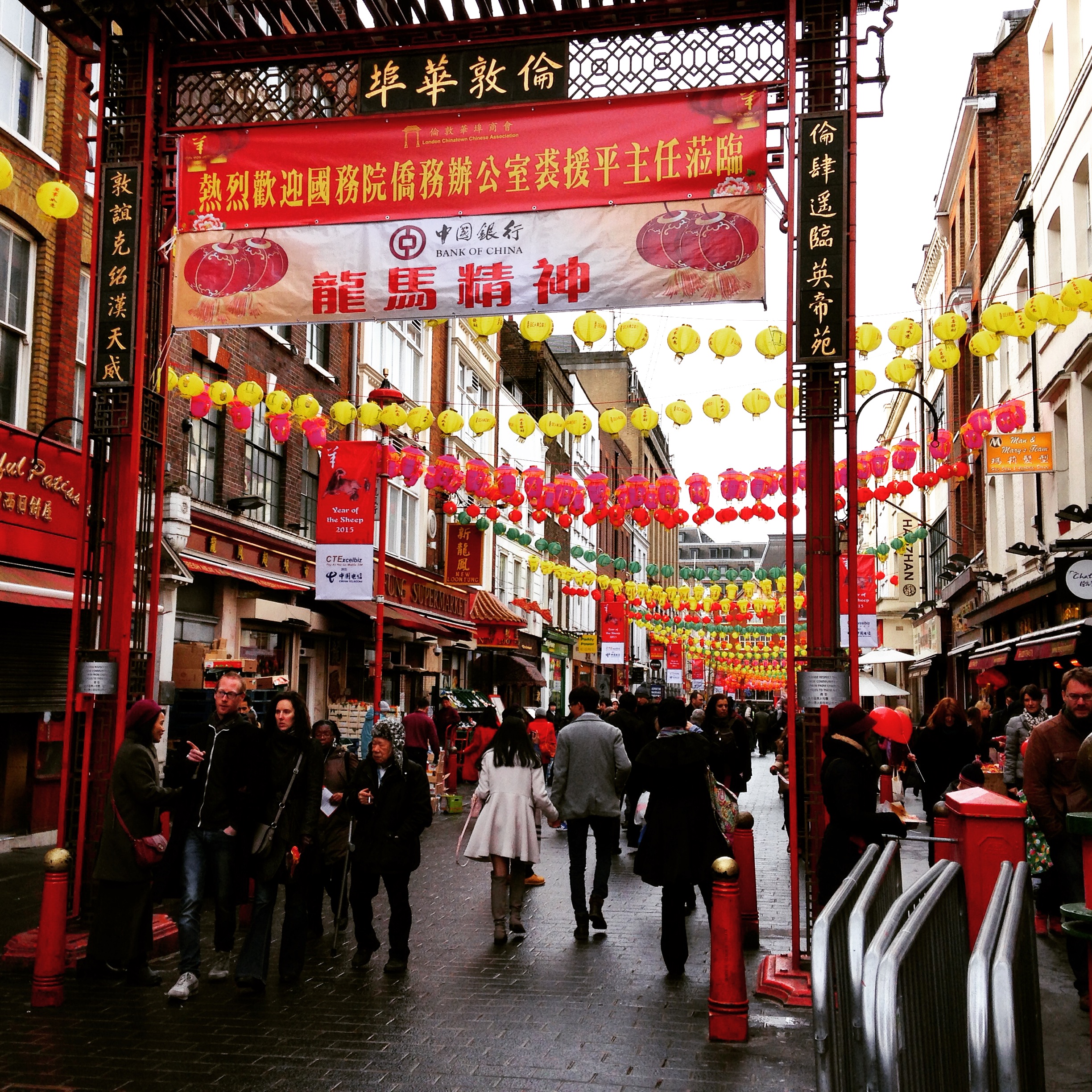 London Chinatown Reviews Family Deals london-chinatown-reviews-family-deals