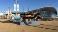the aquatics centre at the Olympic Park