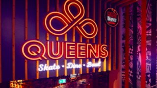 queens skate bowl
