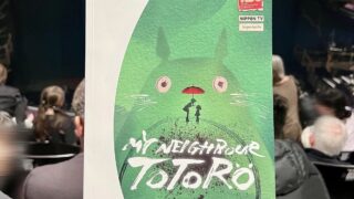 My Neighbour Totoro KidRated