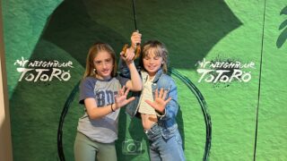 My Neighbour Totoro announces its final West End extension, closing at the Gillian Lynne Theatre on 10 January 2027.